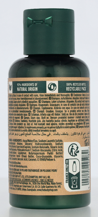 The Body Shop Shampoo Shea - Intense Repair 60 ml