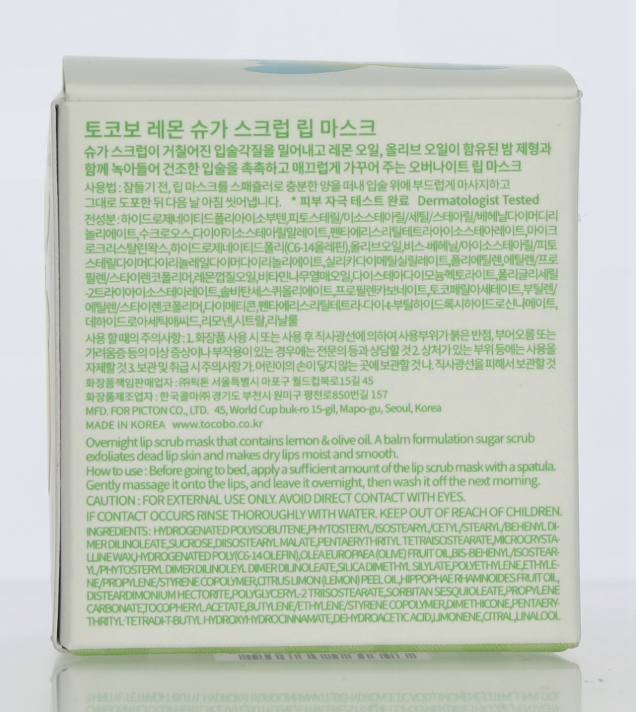 Tocobo Lemon Sugar Scrub Lip Mask 20 ml