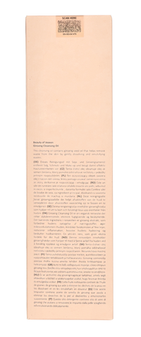 Beauty Of Joseon Ginseng Cleansing Oil 210 ml