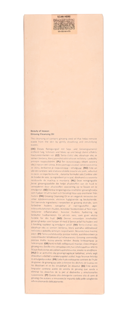 Beauty Of Joseon Ginseng Cleansing Oil 210 ml