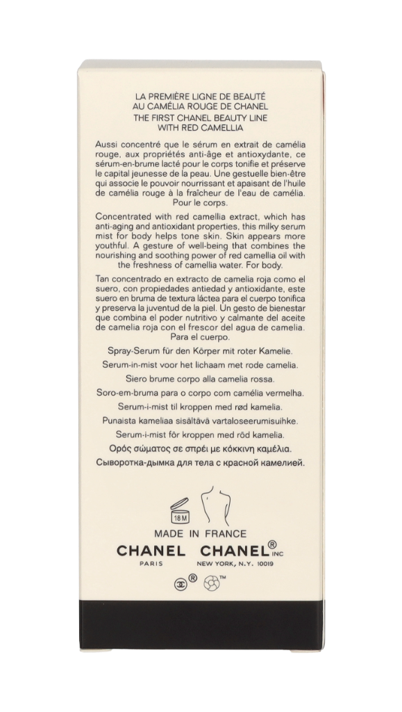 Chanel N1 Red Camelia Revitalizing Body Serum-in-Mist 140 ml