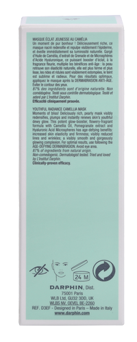 Darphin Youthful Radiance Camellia Mask 75 ml