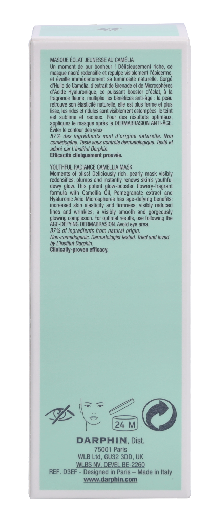 Darphin Youthful Radiance Camellia Mask 75 ml