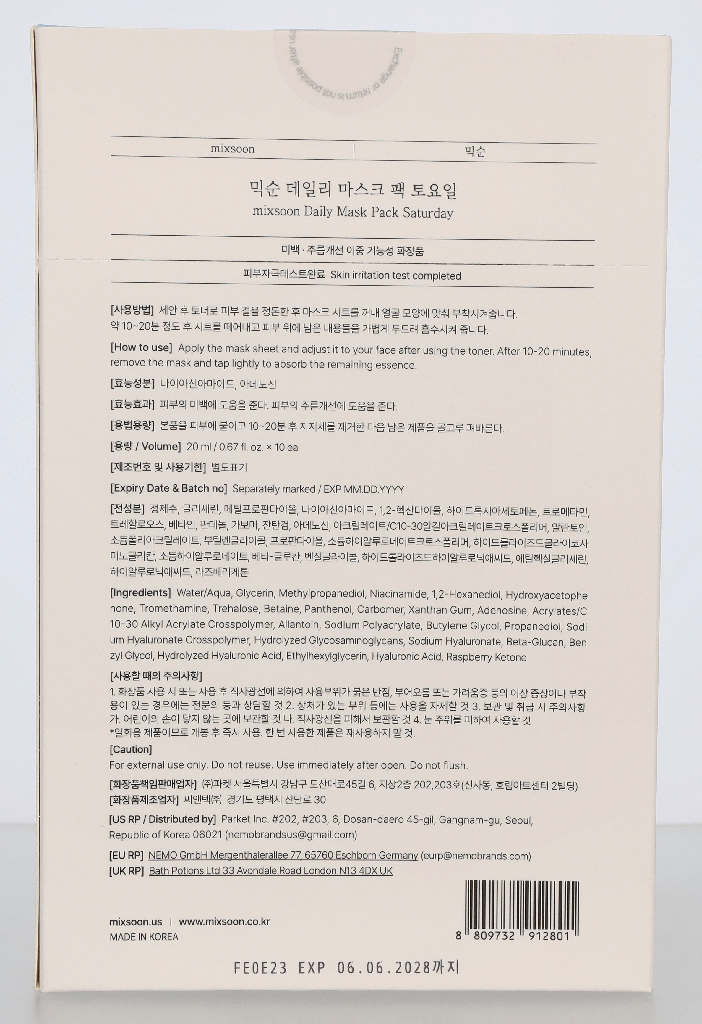Mixsoon Daily Mask Pack Saturday 200 ml