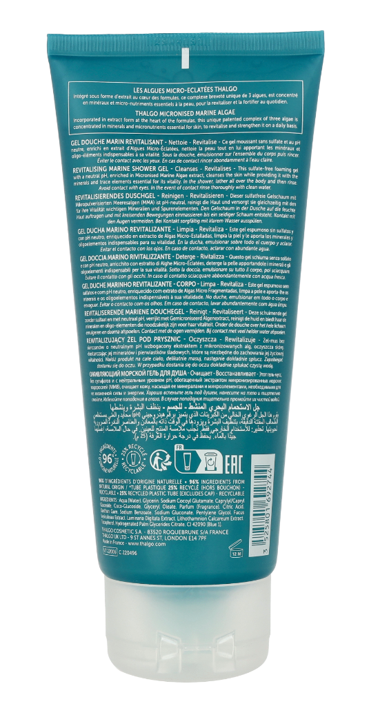 Thalgo Les Essentiels Marins Revitalising Marine Shower Gel 200ml