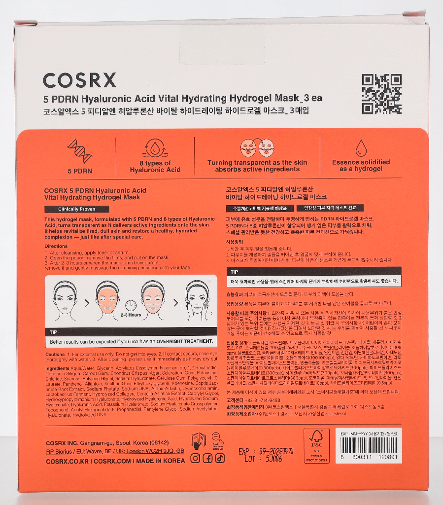 Cosrx 5 PDRN Hyaluronic Acid Vital Hydrating Hydrogel Mask 102 g