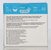 Dr. Jart+ Vital Hydra Solution Hydro Plump Overnight Mask 75 ml