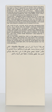 Guerlain Abeille Royale Fortifying Lotion 300 ml