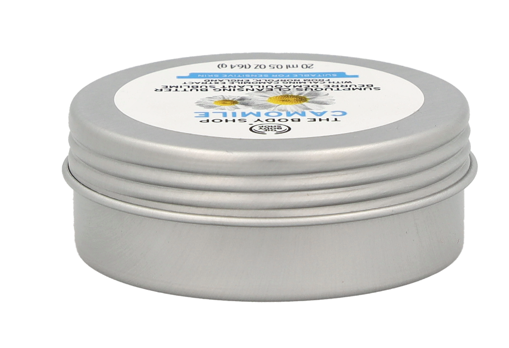 The Body Shop Sumptuous Cleansing Butter 20ml