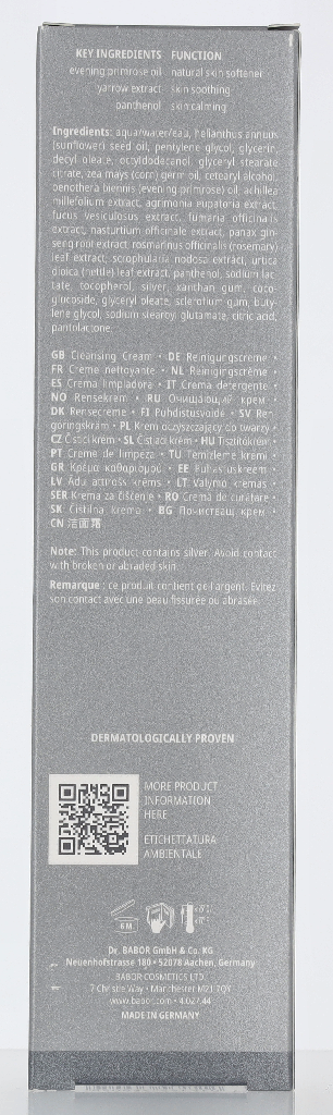 Babor Sensitive Soothing Cream Cleanser 150 ml