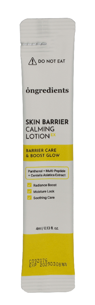 Ongredients Skin Barrier Calming Lotion 20 ml