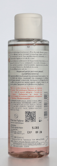 Avene Intense Eye Make-Up Remover 125 ml