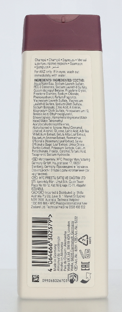 Wella SP - Clear Scalp Shampoo