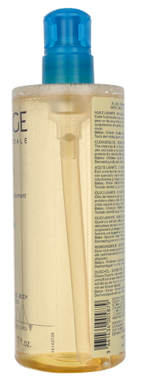Uriage Cleansing Oil