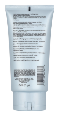 Estée Lauder Perfectly Clean Foam Cleanser/Purif Mask 150ml