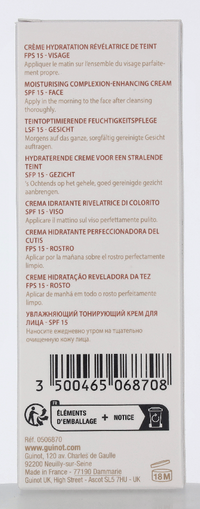 Guinot Hydra Finish Cream 30 ml