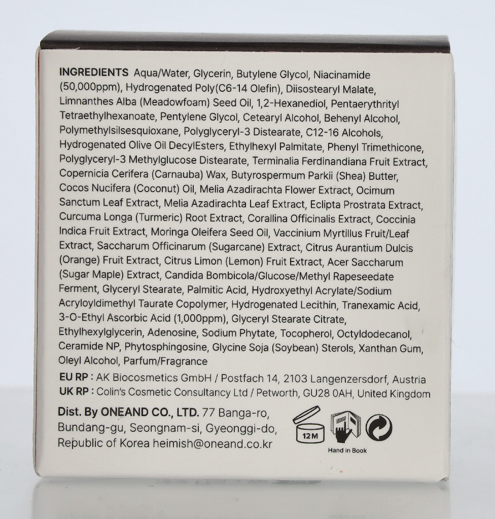 Heimish RX Multi Vitamin Dark Spot Cream 50 ml