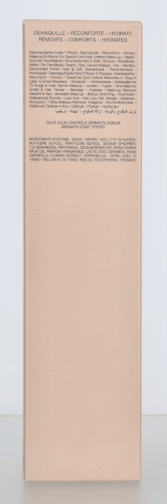 By Terry Baume De Rose Bi-Phase Makeup Remover 200 ml