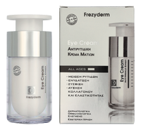 Frezyderm Anti-Wrinkle Eye Cream 15 ml