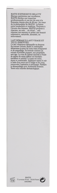 Matis Reponse Fondamentale Authentik-Milk 200 ml
