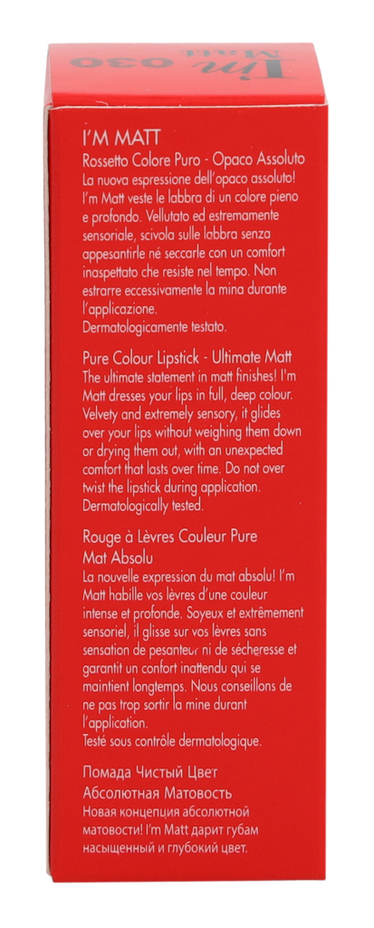 Pupa I'M Matt Lipstick 3.5 g