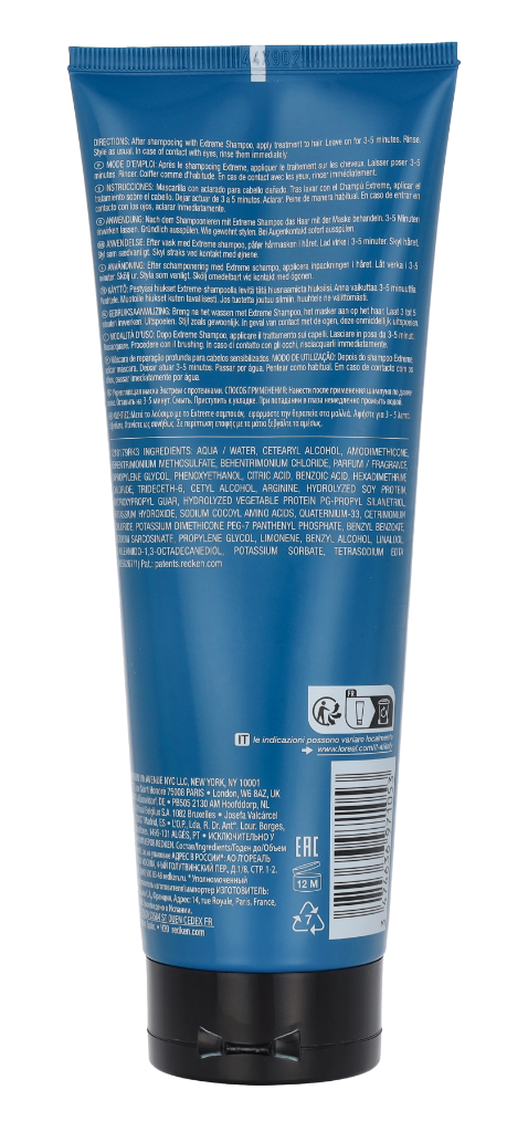 Redken Extreme Mask