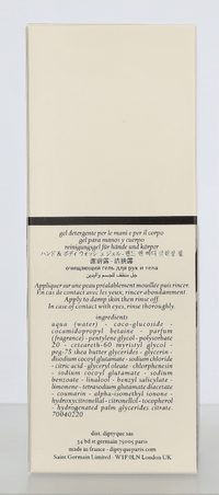 Diptyque Orpheon Cleansing Hand and Body Gel 200 ml