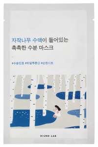 Round Lab Birch Juice Moisturizing Mask Sheet 25 ml