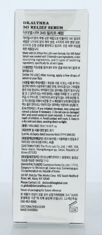Dr. Althea 345 Relief Serum 15 ml