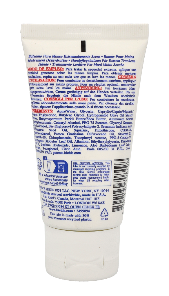 Kiehl's Ultimate Strength Hand Salve 75 ml