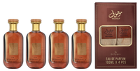 Ard Al Zaafaran Mousuf Giftset