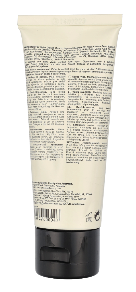 Aesop Purifying Facial Exfoliant Paste 75 ml
