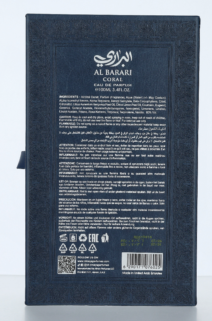 Zimaya Al Barari Coral Edp Spray 100 ml