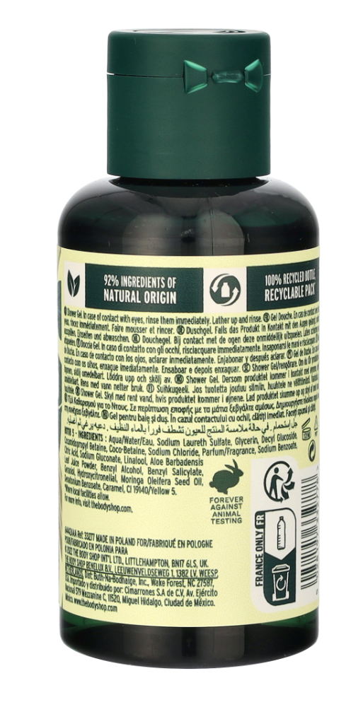 The Body Shop Shower Gel 60ml