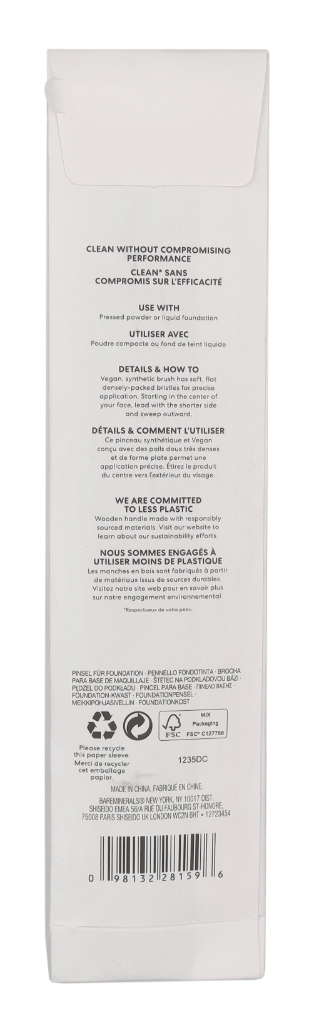 BareMinerals Precision Face Brush 1 stuk