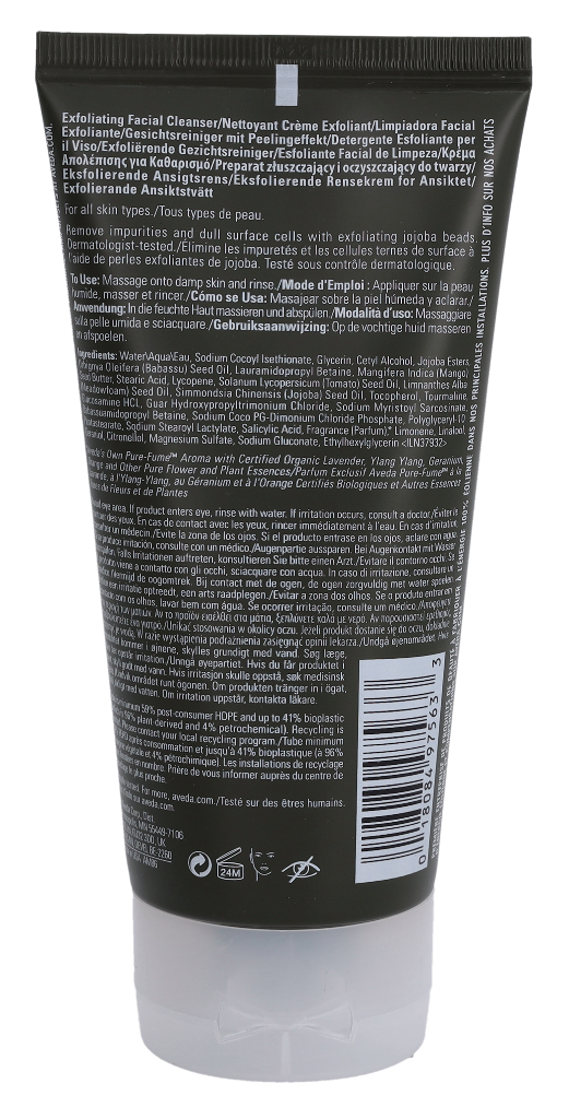 Aveda Botanical Kinetics Exfoliating Creme Cleanser 150 ml