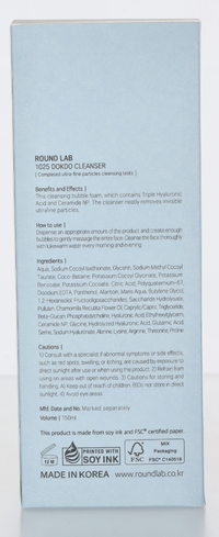 Round Lab 1025 Dokdo Cleanser 150 ml