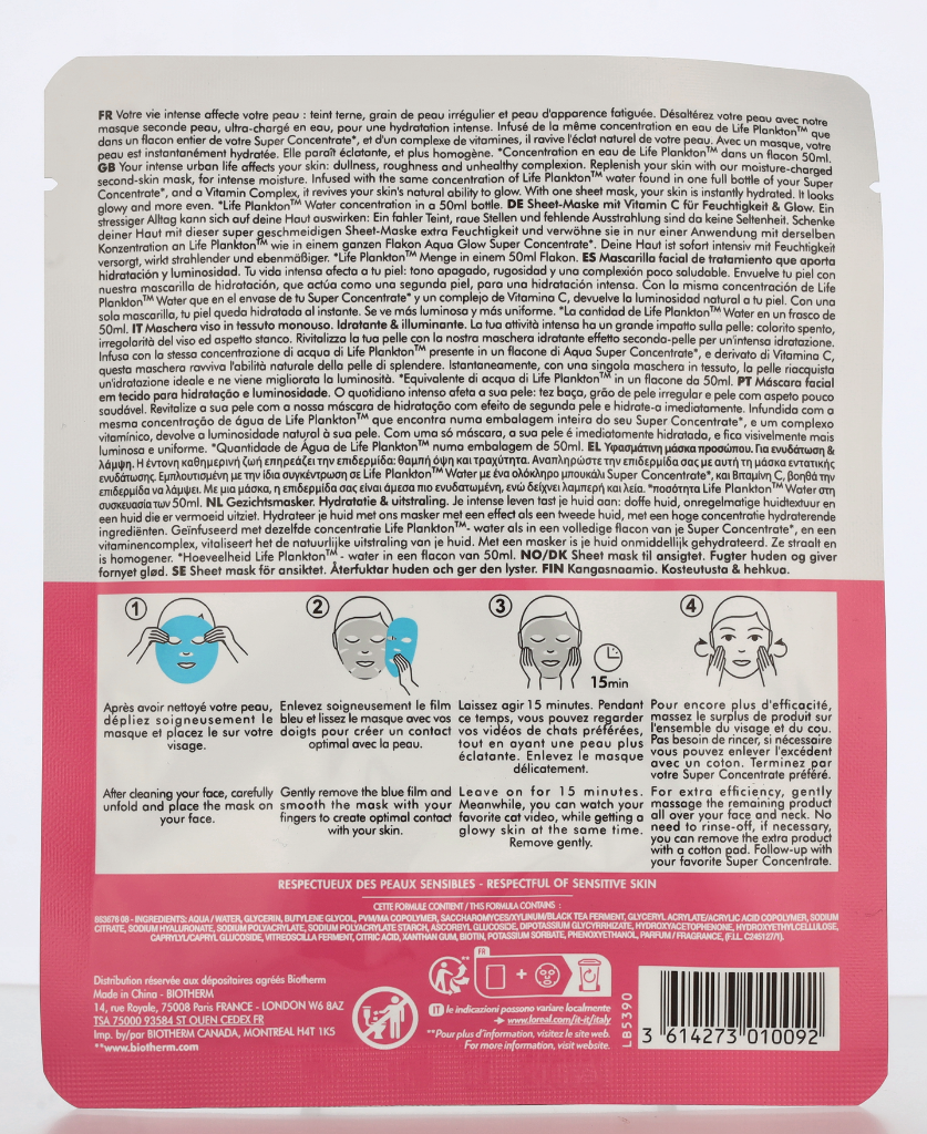 Biotherm Aqua Glow Flash Mask 31 g