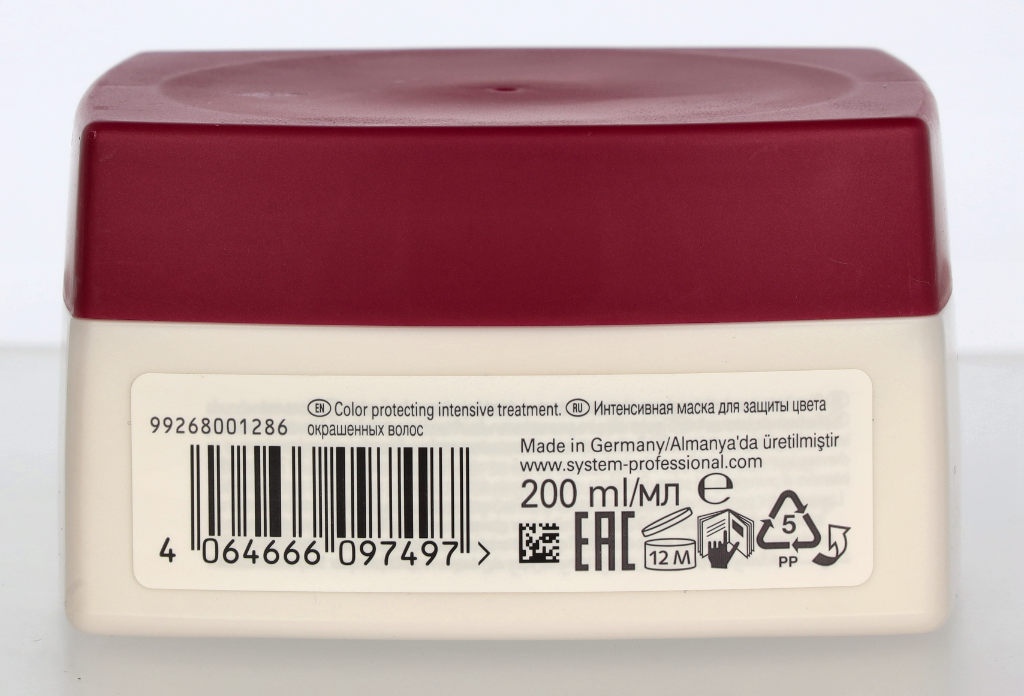 Wella System P. - Color Save Mask 200 ml
