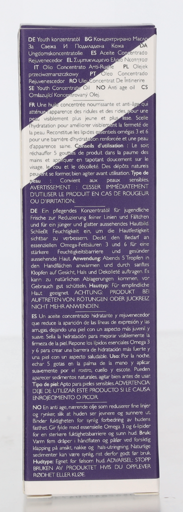 REN Bio Retinoid Youth Concentrate Oil 30ml
