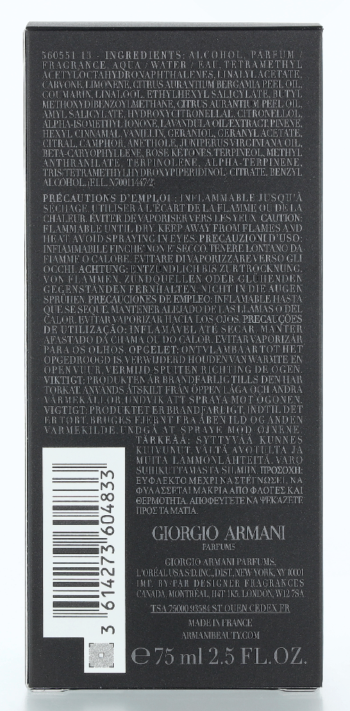 Armani Code Parfum Spray
