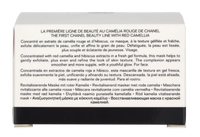 Chanel No 1 Revitalizing Mask Refill 50 g