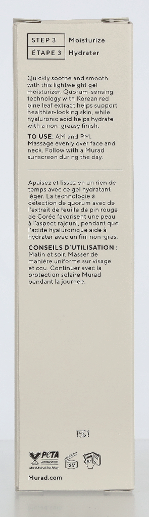 Murad Clarifying Water Gel - Tube 60ml