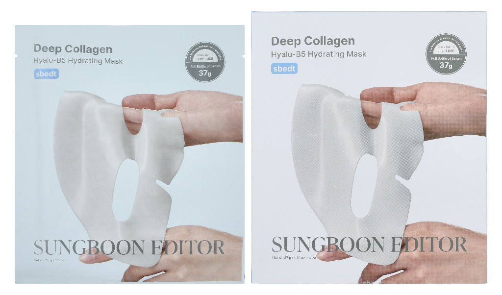 Sungboon Editor Deep Collagen Hyalu-B5 Hydrating Mask 148 g