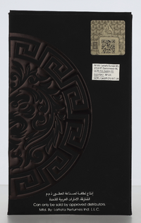 Lattafa Asad Elixir Edp Spray 100 ml