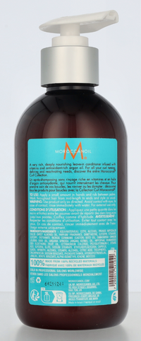 Moroccanoil Intense Curl Cream 300 ml