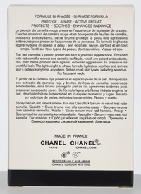 Chanel N°1 Serum En Brume N°1 SERUM EN BRUME 50 ml