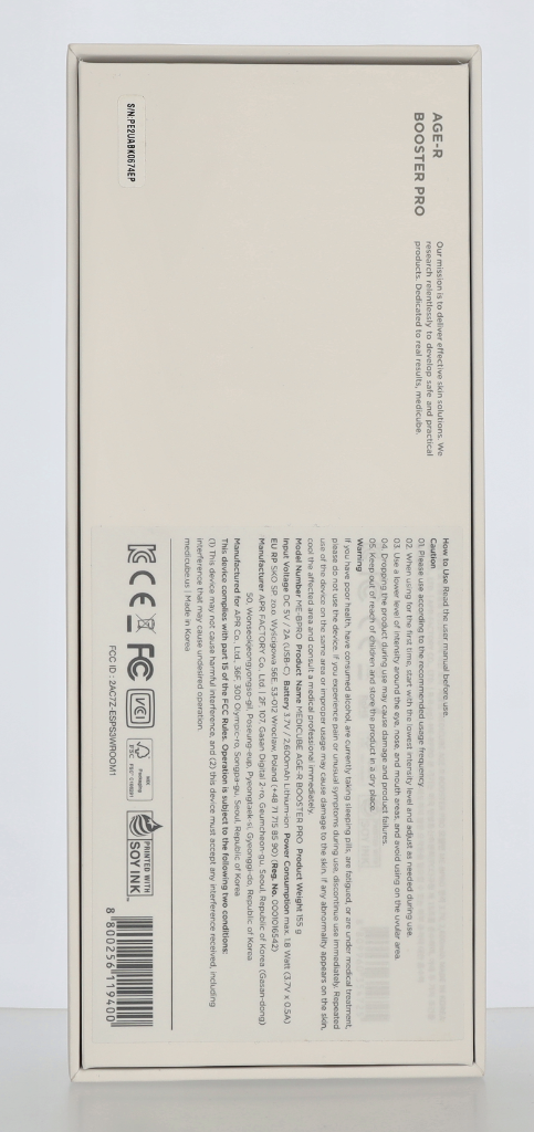 Medicube Age-R Booster Pro Facial Care Device
