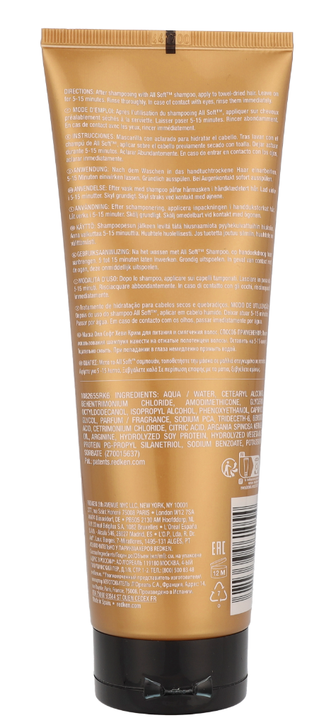 Redken All Soft Heavy Cream