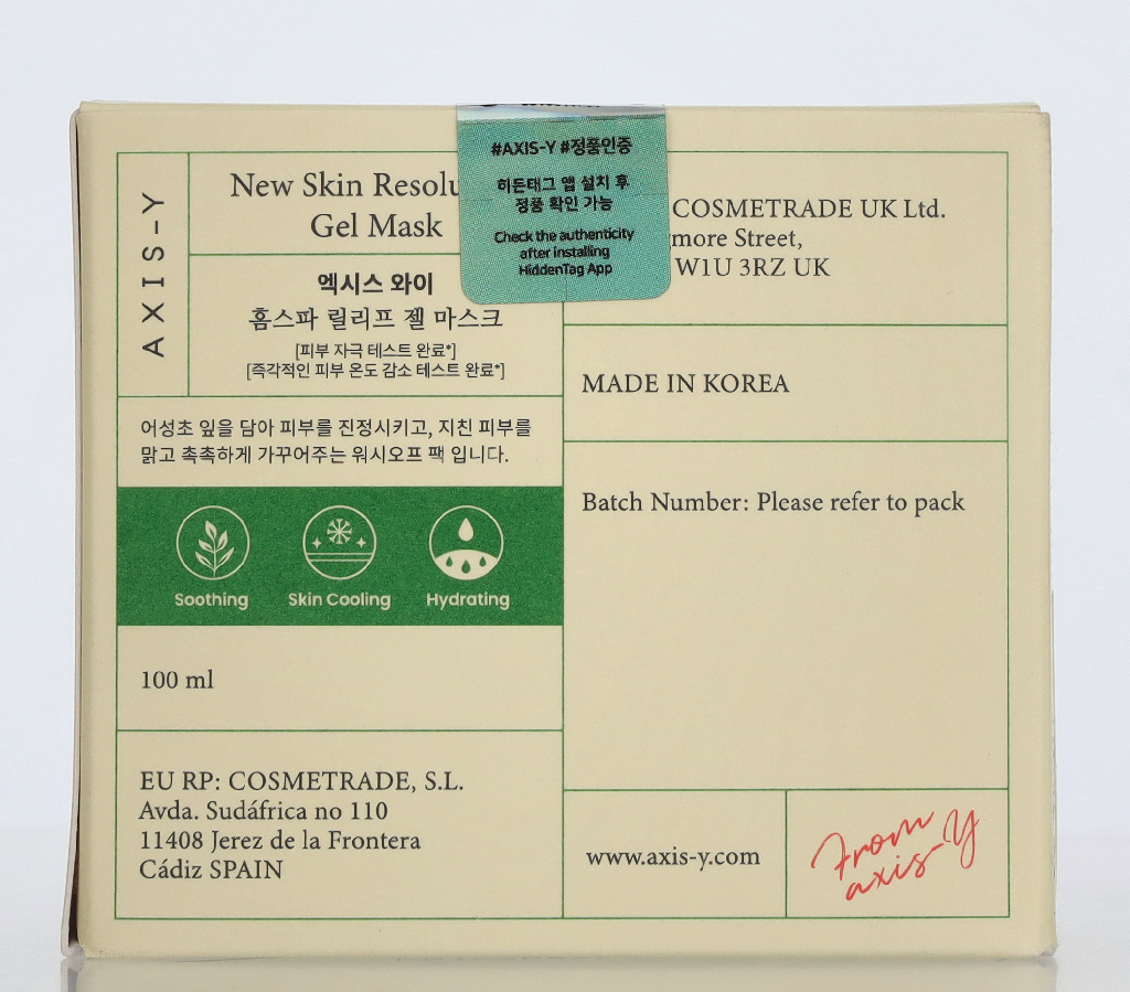 Axis-Y New Skin Resolution Gel Mask 100 ml